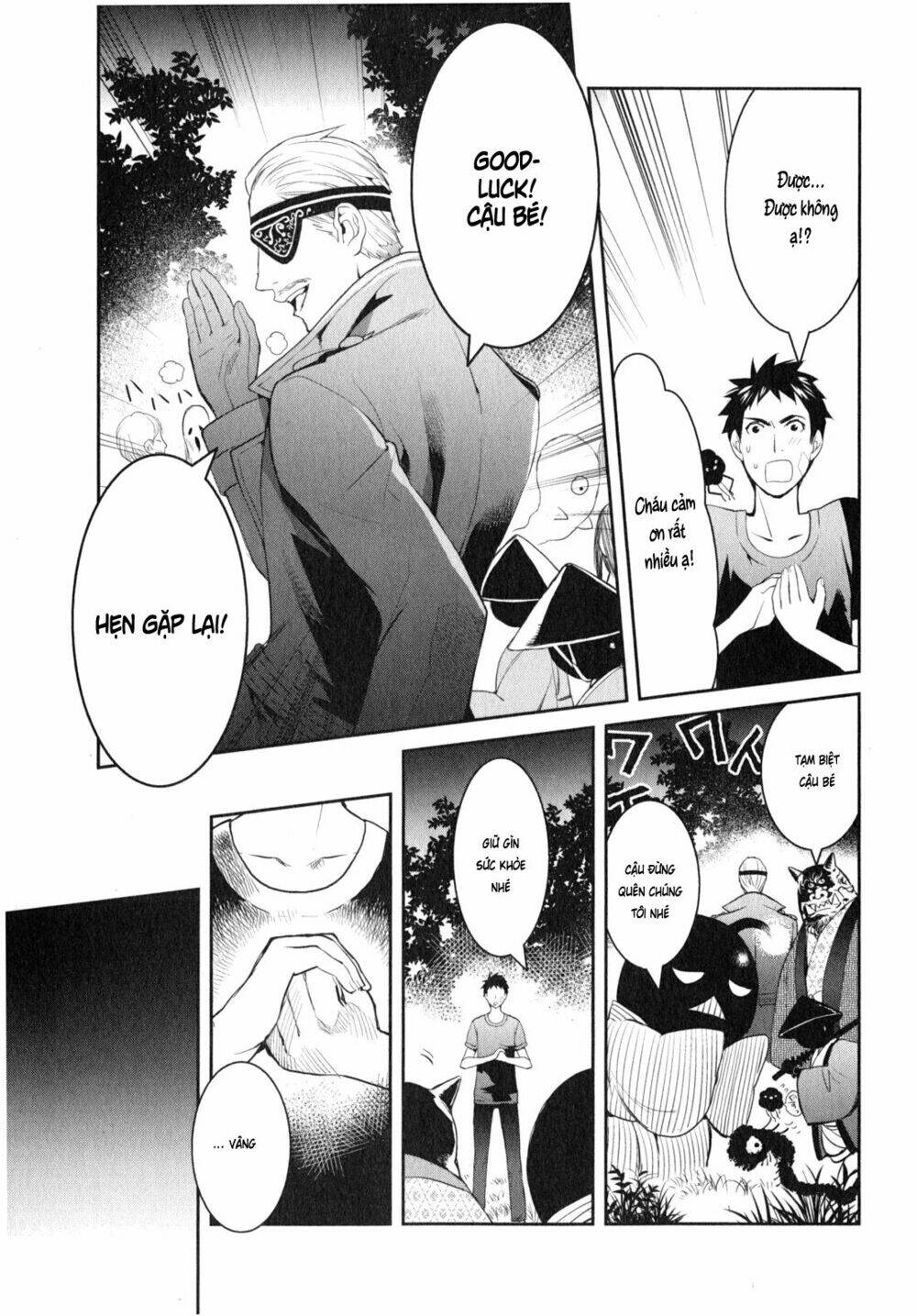 youkai apartment no yuuga na nichijou chapter 6 34