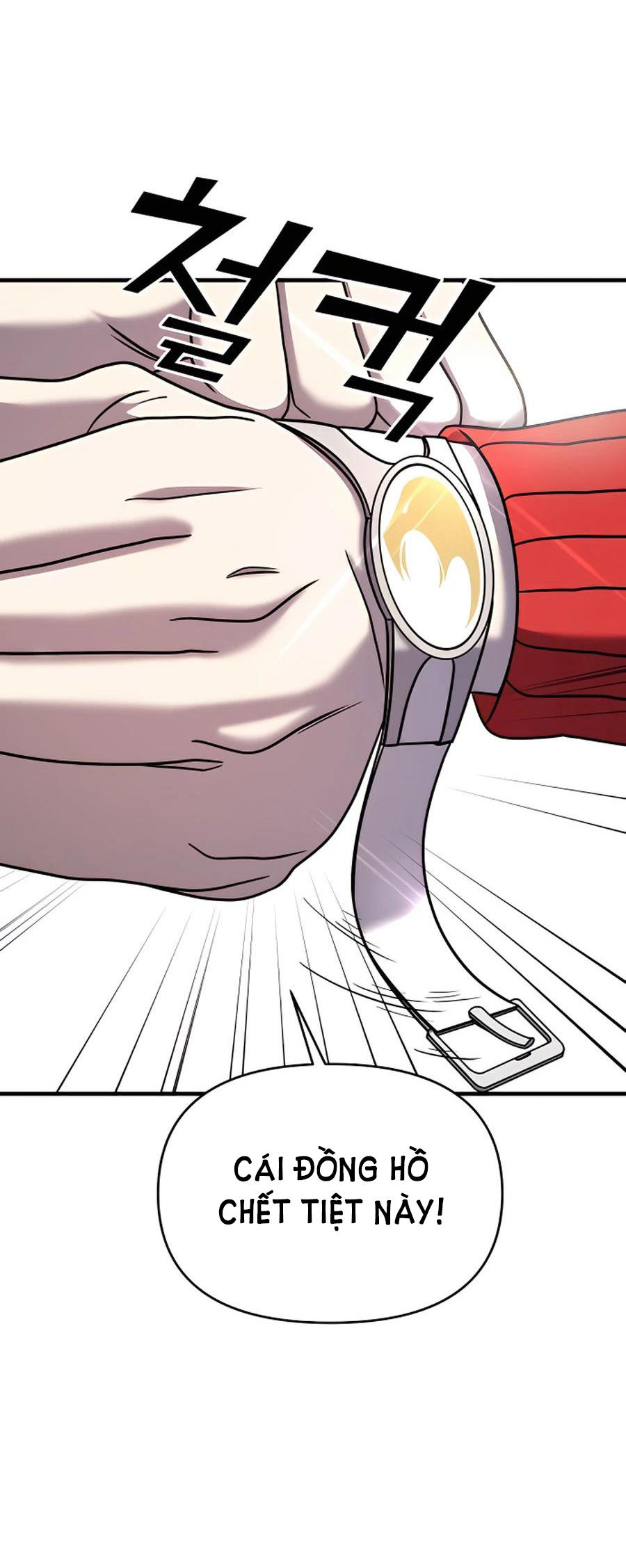 phản diện thuần túy chapter 32.2 32