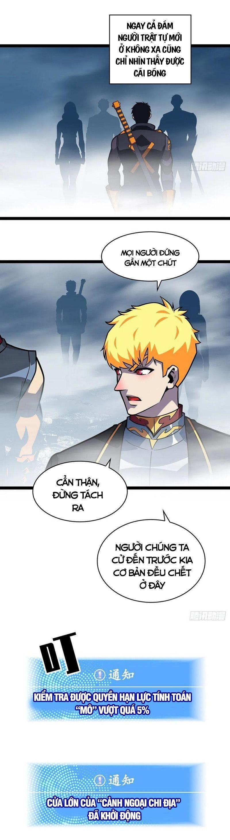 đi lên từ việc chơi game ngiêm túc chapter 60 11