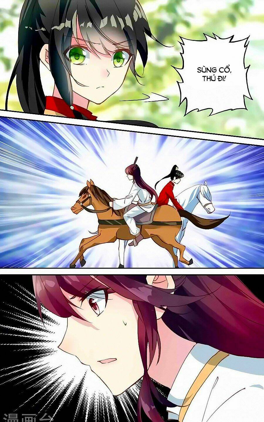 trâm trung lục chapter 44.2 4