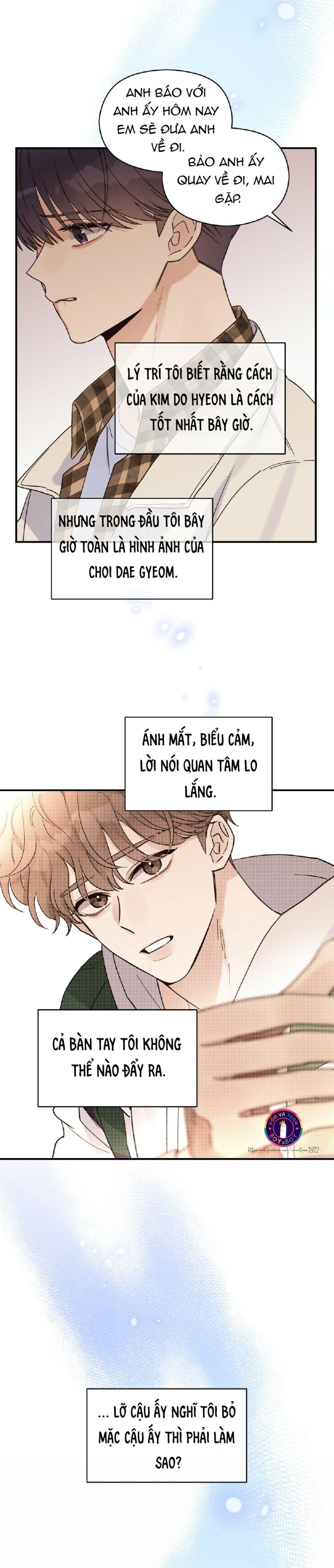 omega complex (end) chapter 16 4