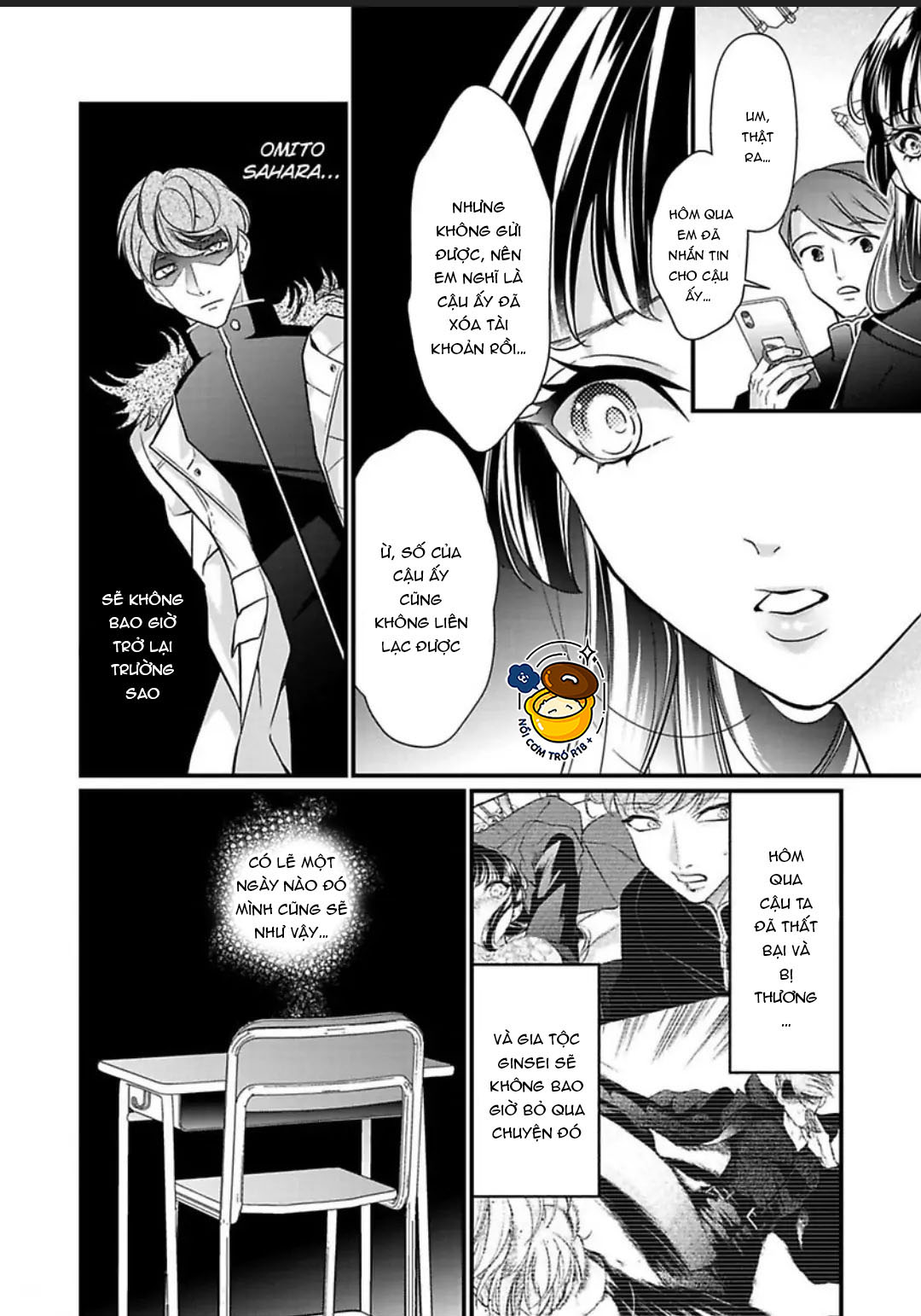 thủ lĩnh yakuza không hề che giấu khao khát độc chiếm tôi chapter 7.1 5