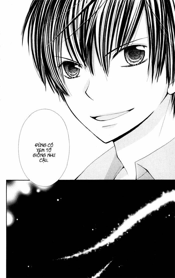 koi ja nai no da! chapter 2 20