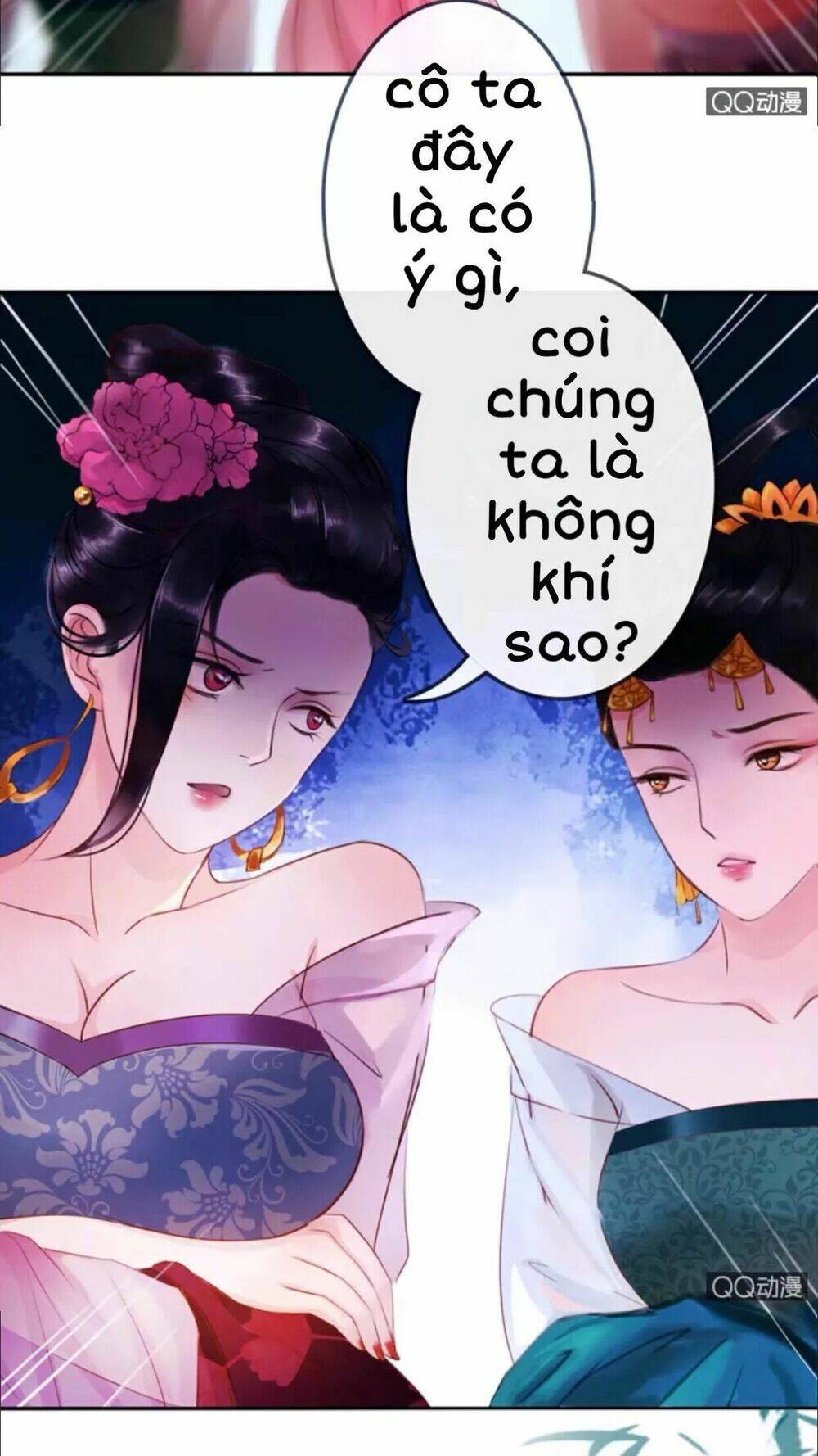 sủng phi của vương chapter 6 17