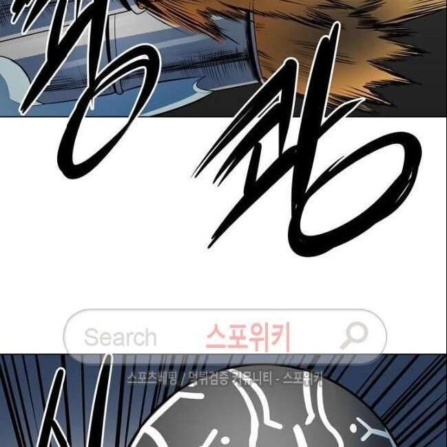 kẻ phán xét chapter 42 49