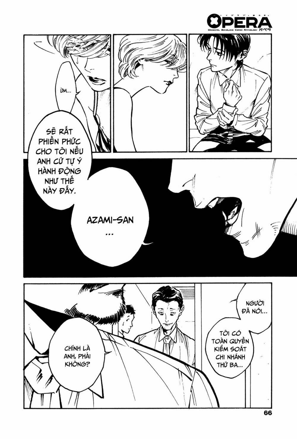 canis – the speaker chapter 4 26