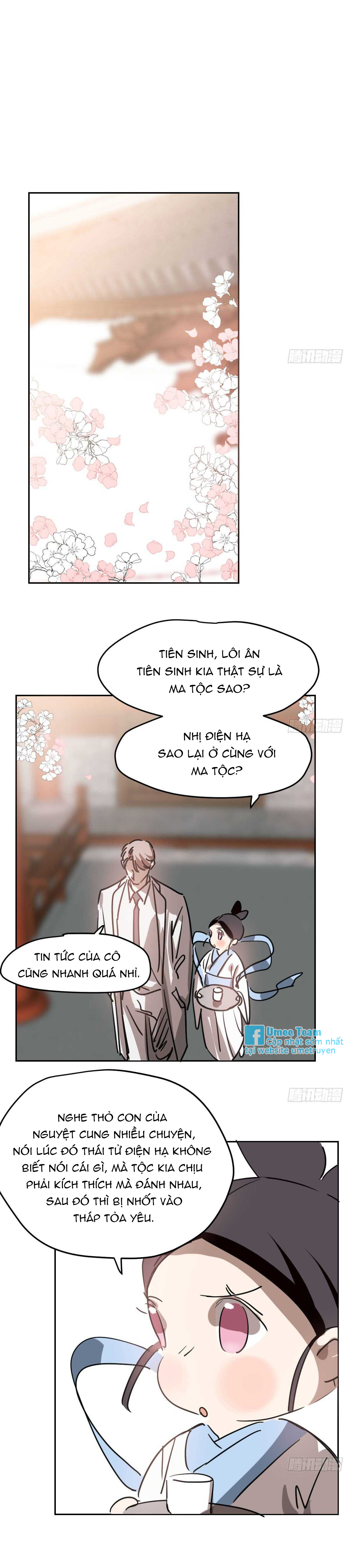 bắt lấy ngao ngao chapter 94 14