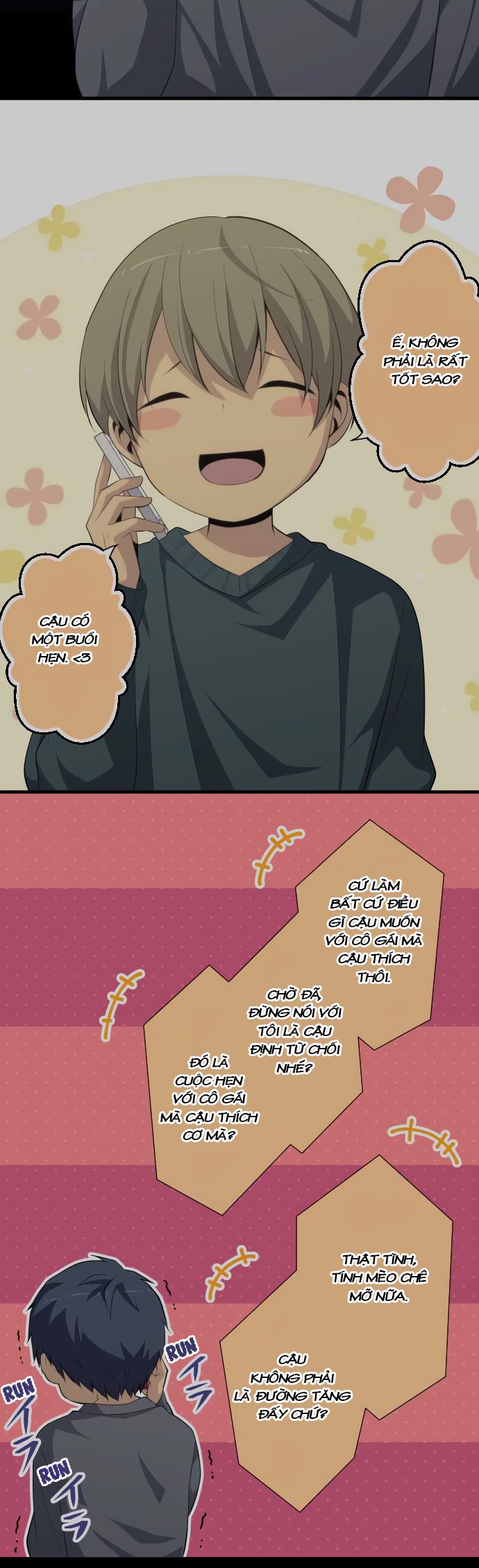 relife chapter 193 5