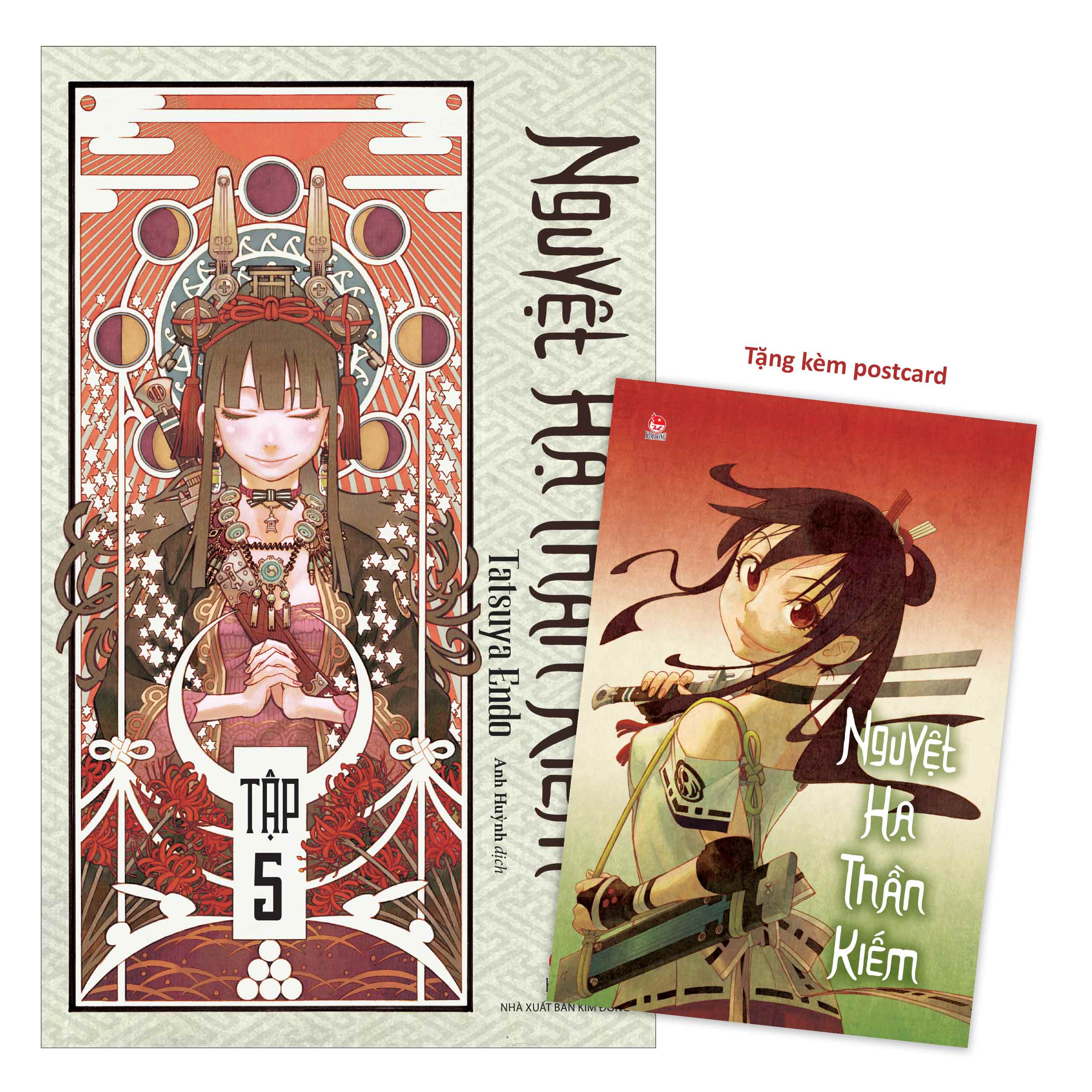 Nguyệt Hạ Thần Kiếm - Tập 5 [Tặng Kèm Postcard]