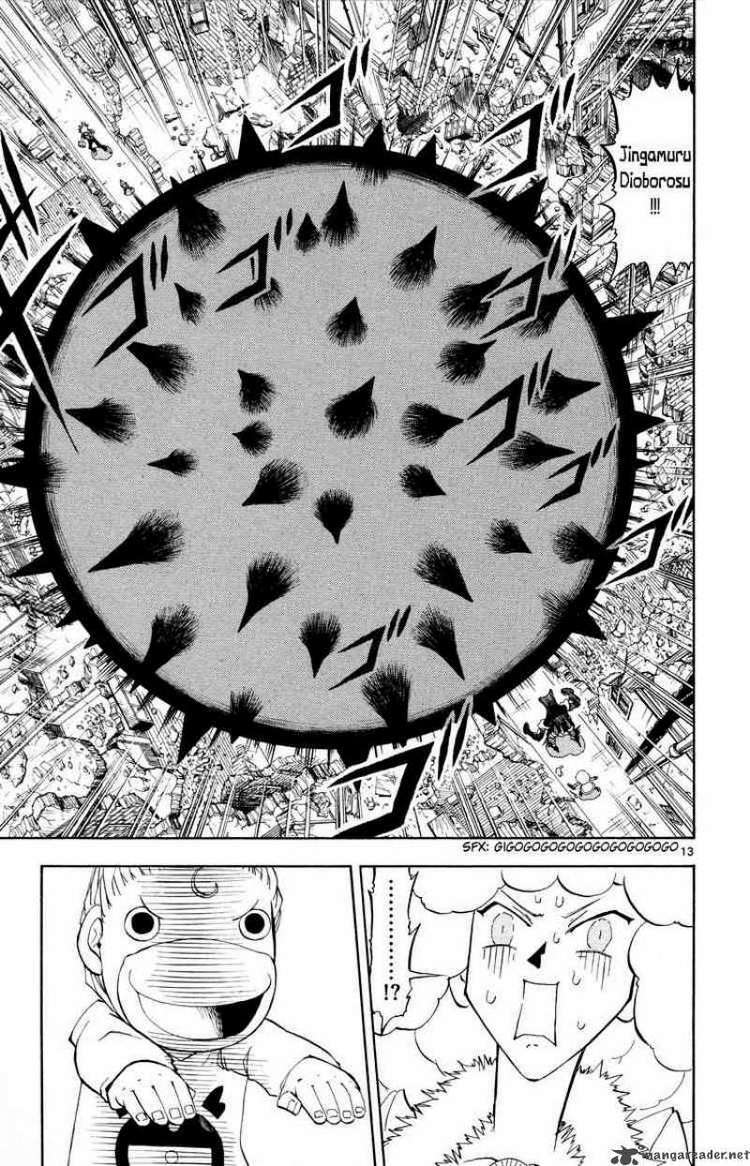 konjiki no gash!! chapter 298 14