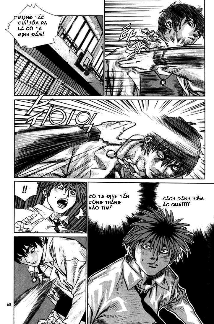 change guy chapter 234 15