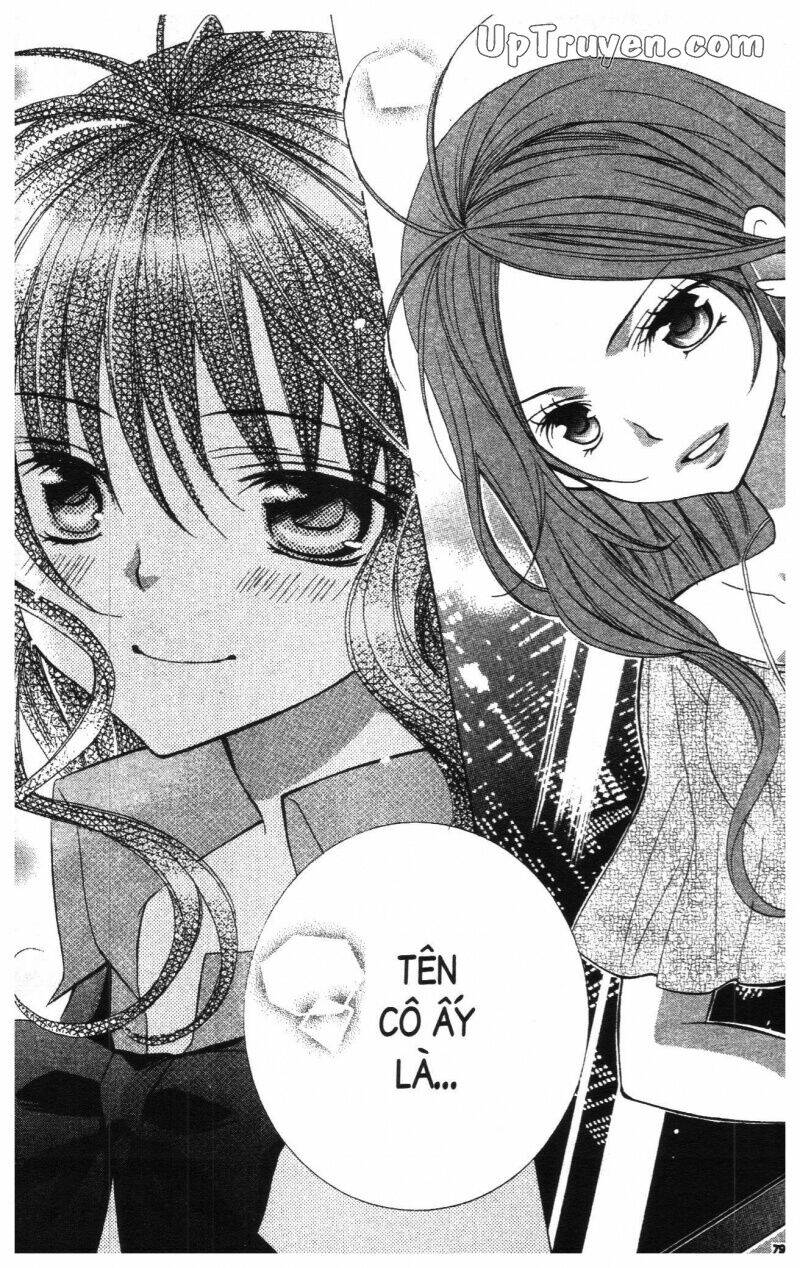 i love you suzuki chapter 17 81