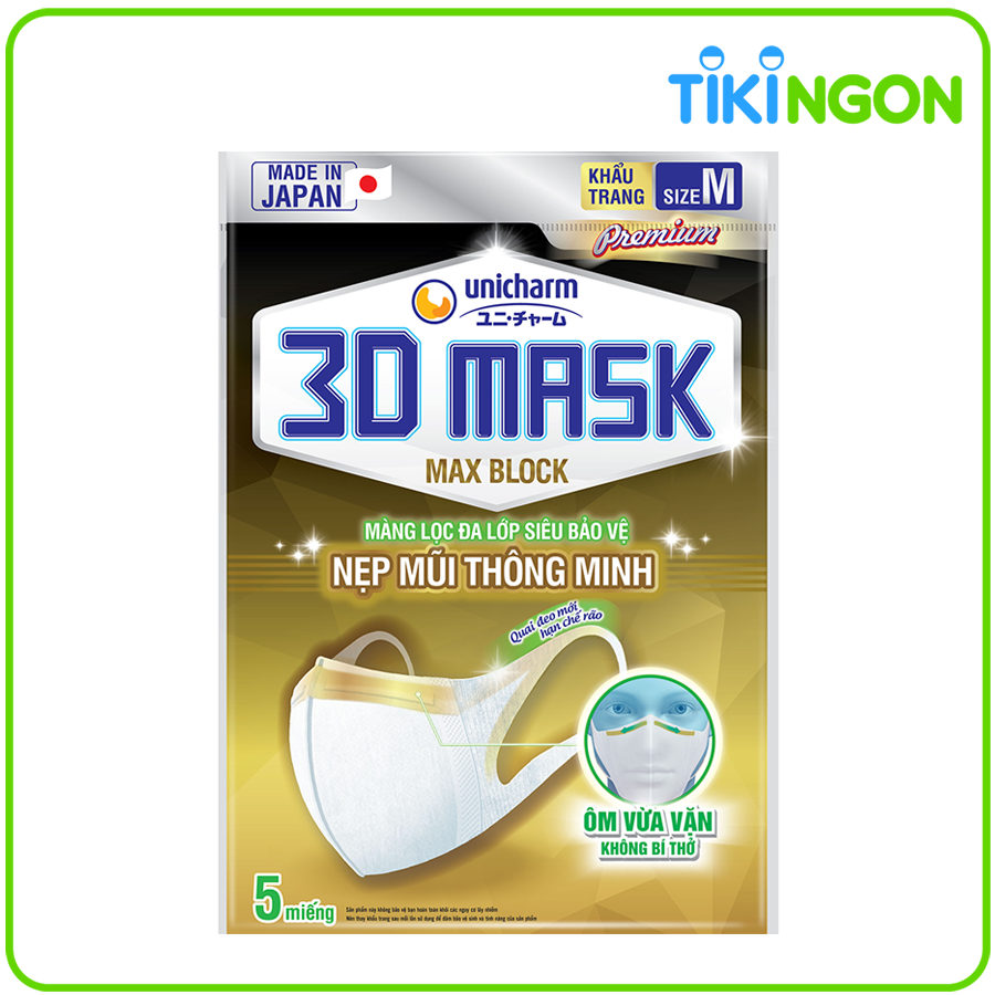Khẩu trang Unicharm 3D Mask nẹp mũi siêu bảo vệ size M 5 miếng