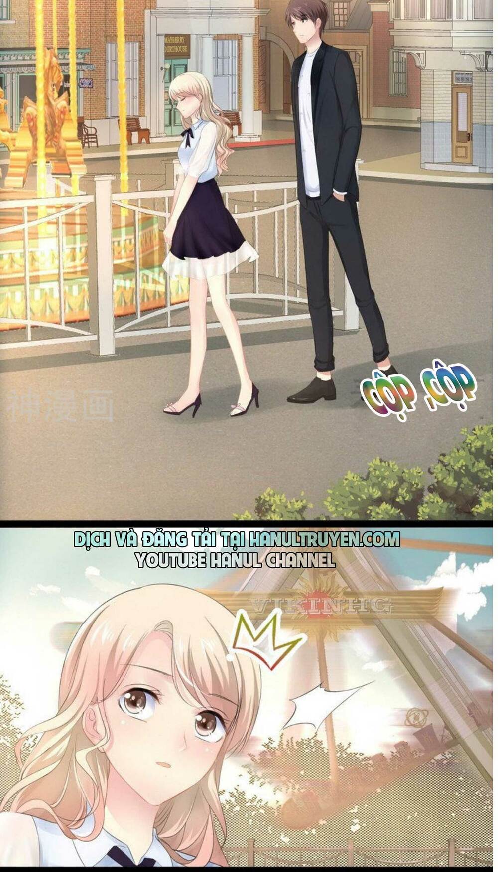 thần bí đế thiếu điềm sủng thê chapter 88 13