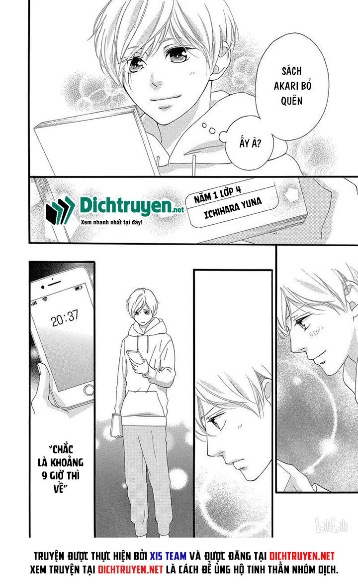 omoi, omoware, furi, furare chapter 40 33