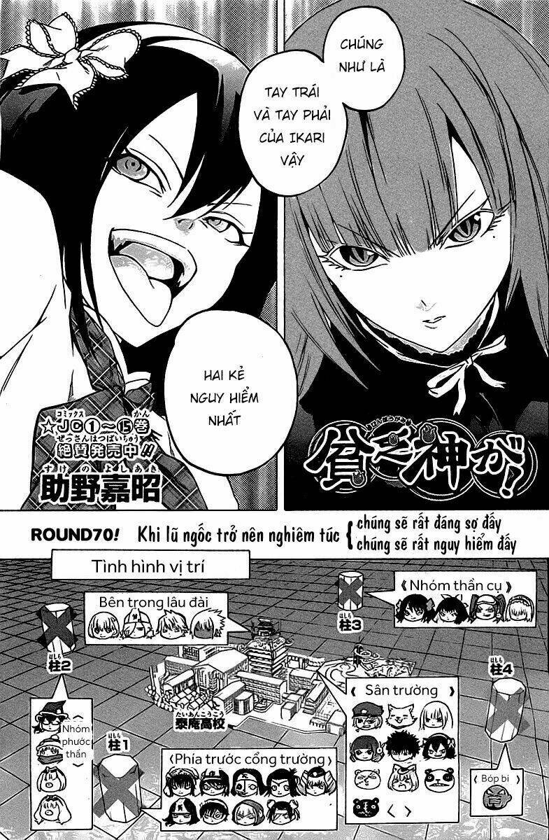 binbougami ga! chapter 70 11