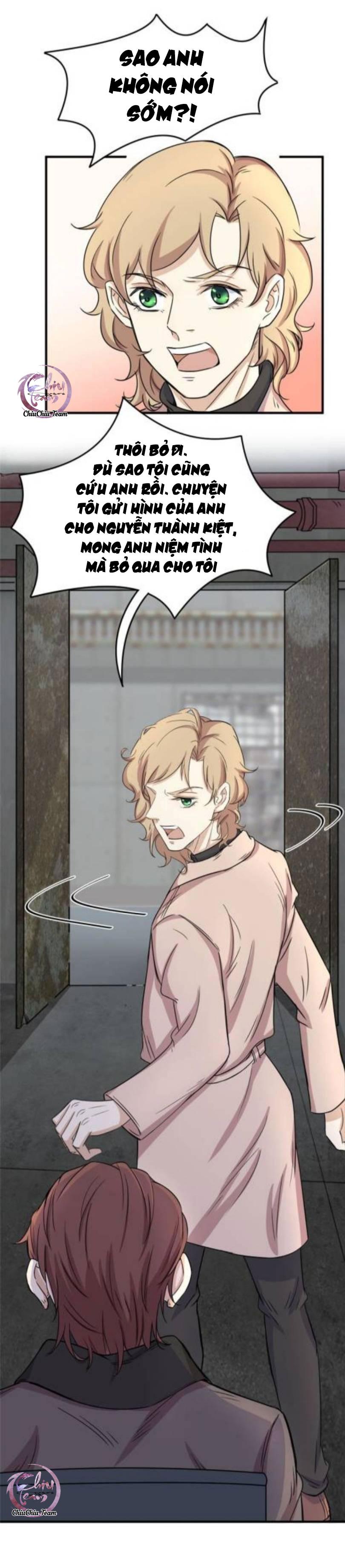 thu dĩ vi kỳ chapter 42 4