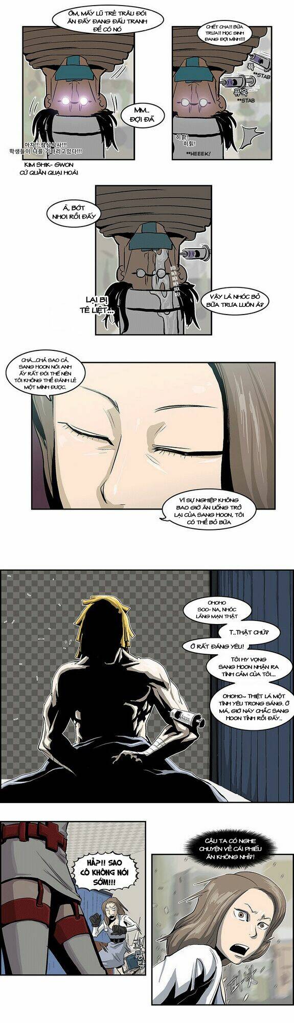 special martial arts extreme hell private high school chapter 12 9