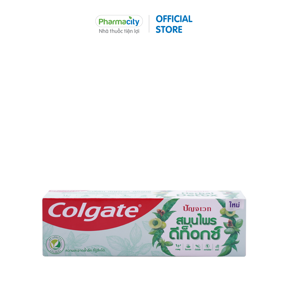 Kem đánh răng Colgate Herbal Detox (Tuýp 120g)