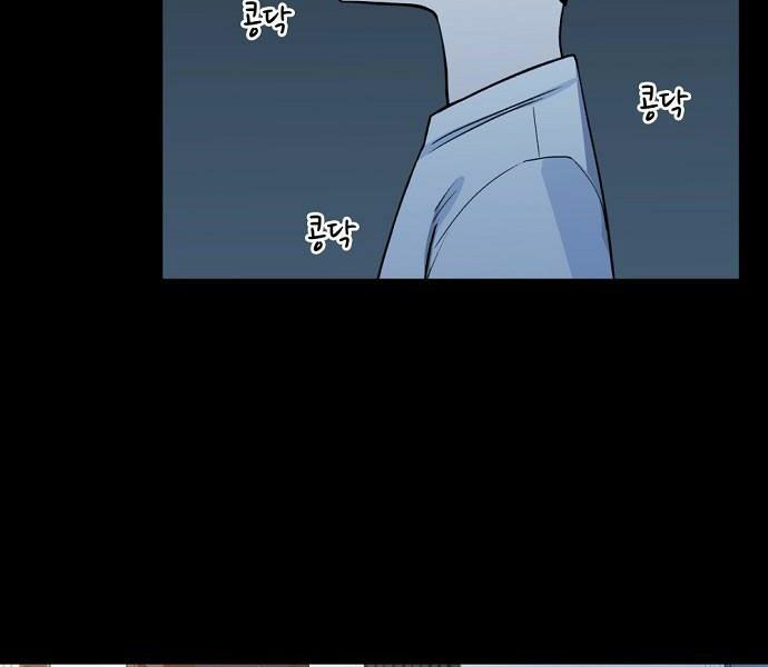 Võ Sĩ Quyền Anh chapter 96 50