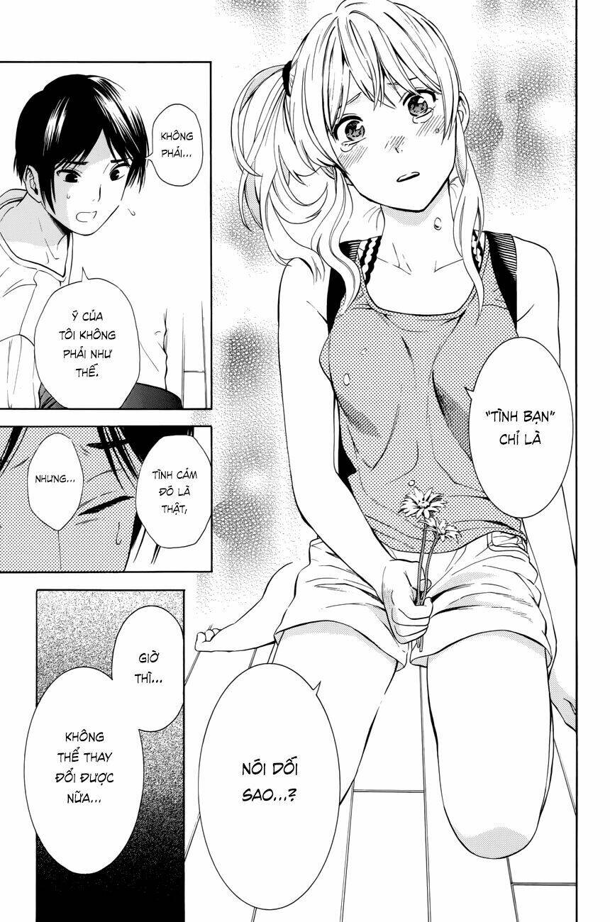 sakurasaku syndrome chapter 18 24