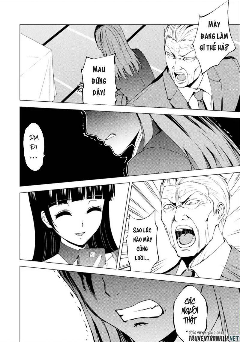 ore no genjitsu wa renai game?? ka to omottara inochigake no game datta chapter 38 26