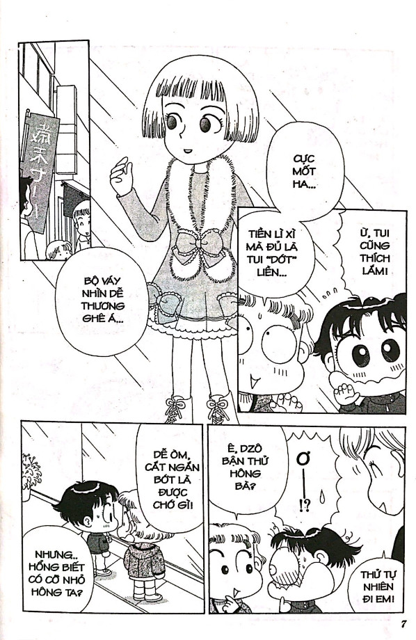 Nhóc Miko! Cô bé nhí nhảnh - Tập 08