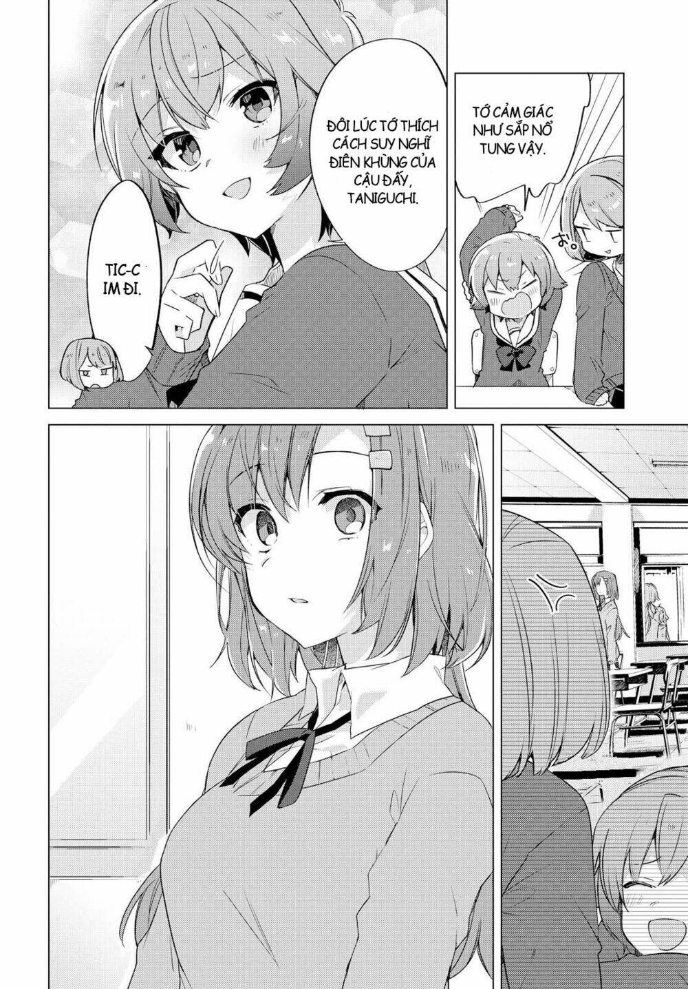 i want you to say you love me chapter 1 19