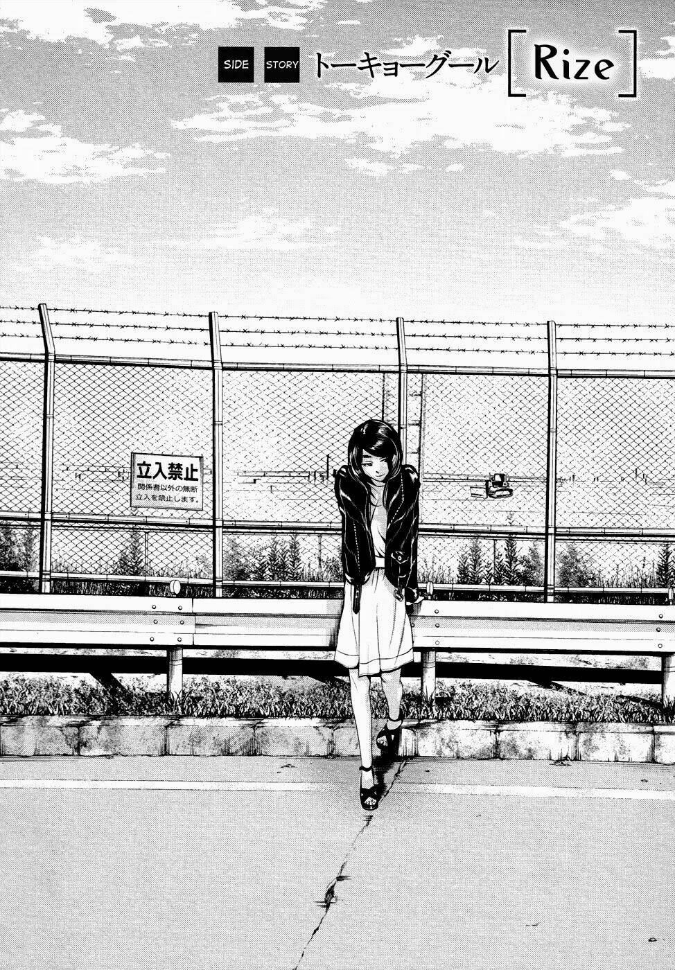 ngạ quỷ tokyo chapter 46.5 4