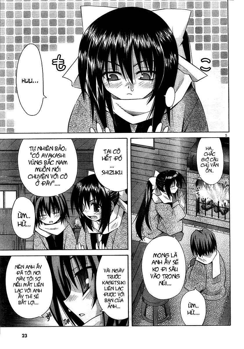 omamori himari chapter 40 5