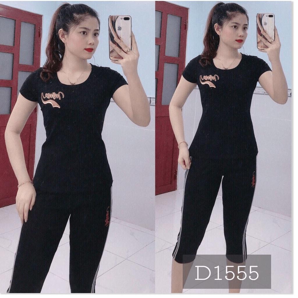 Set đồ bộ lửng mặc nhà thun cotton co giãn 4 chiều cực hot , thời trang bắt mắt cho chị em MẪU MỚI NHẤT HIỆN NAY