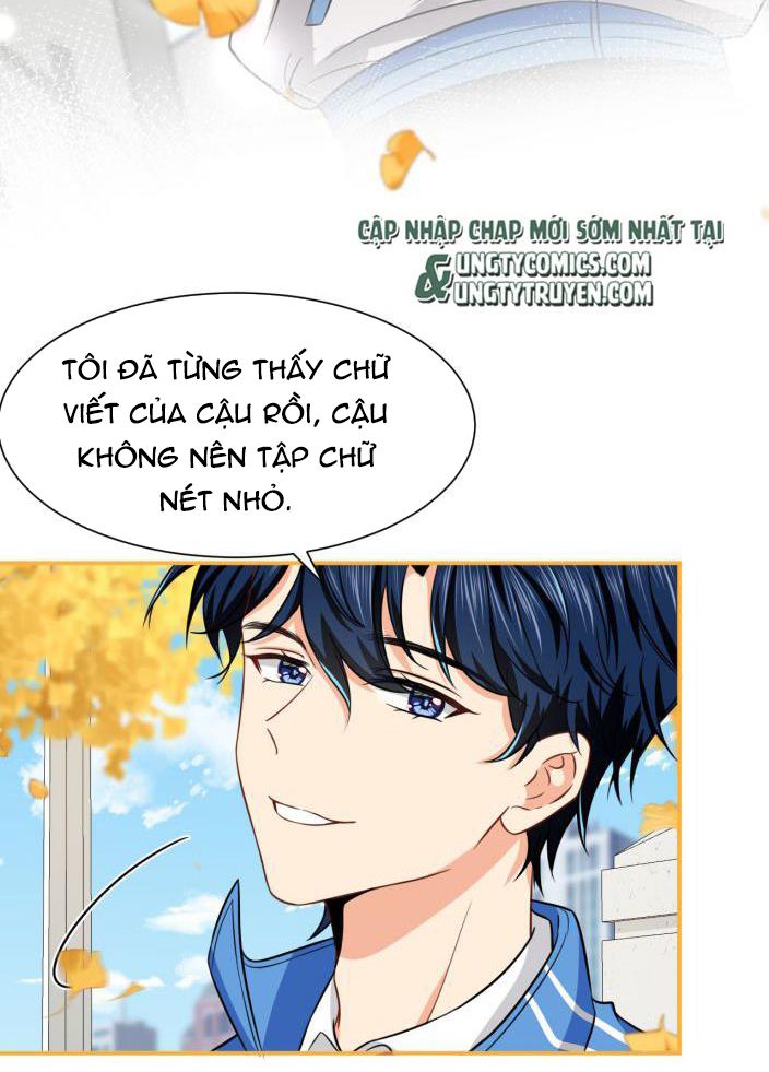 Tín Tức Tố Nói Chúng Ta Không Thể chapter 27