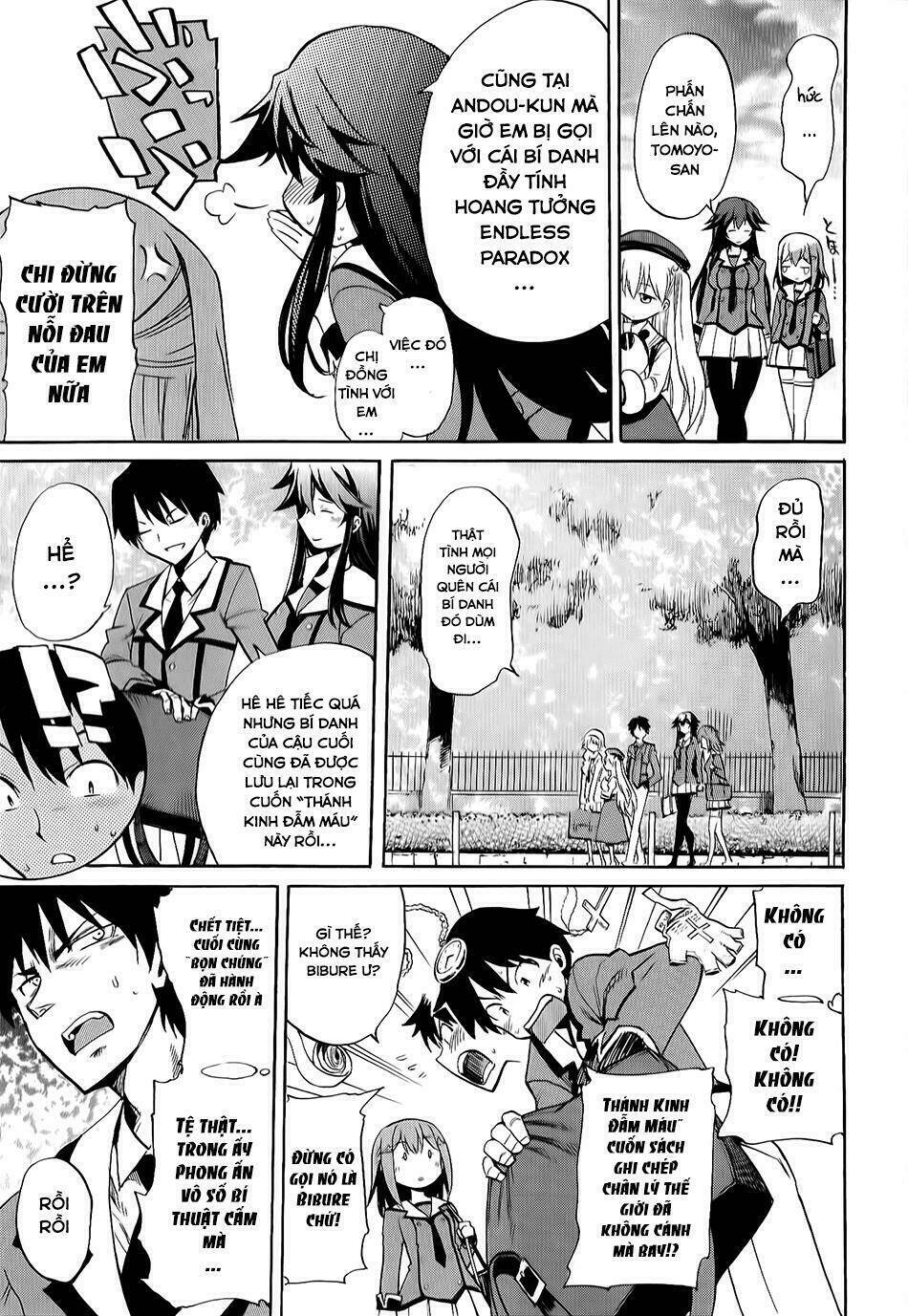 inou battle wa nichijoukei no naka de chapter 2 19