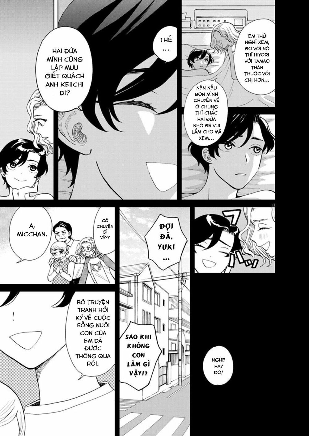 hãy cho em ''trung tình'' của anh chapter 30 13