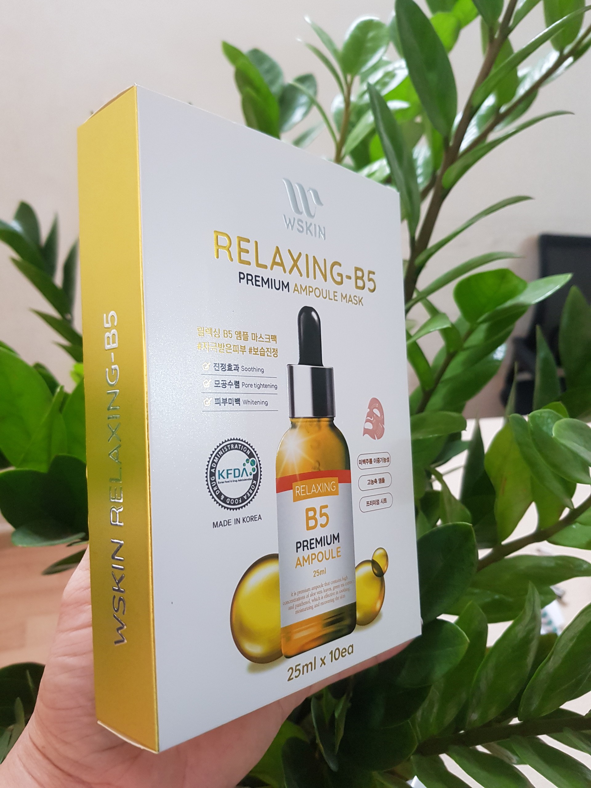 Mặt Nạ Phục Hồi dành cho Da Nhạy Cảm WSKIN Relaxing B5 + Lô Hội