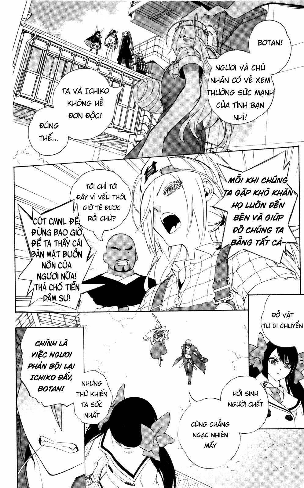 binbougami ga! chapter 47 33