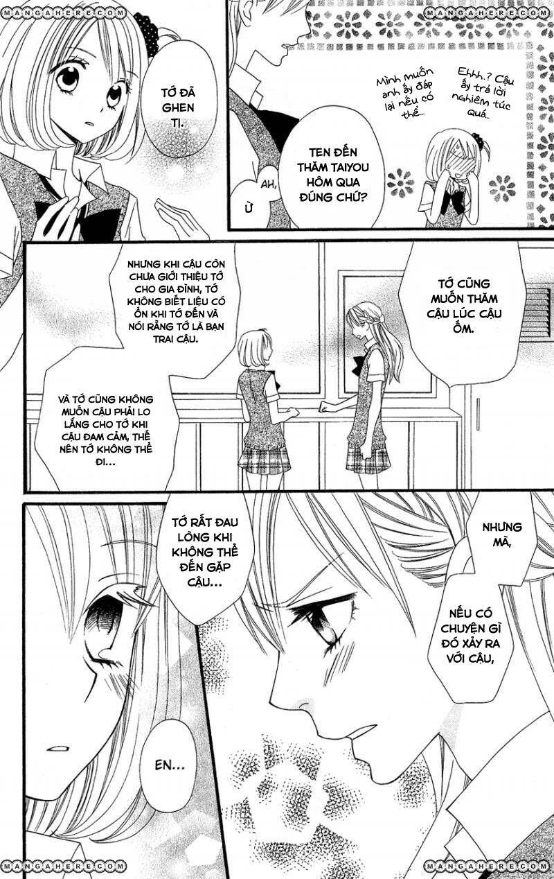 usotsuki lily chapter 45 14