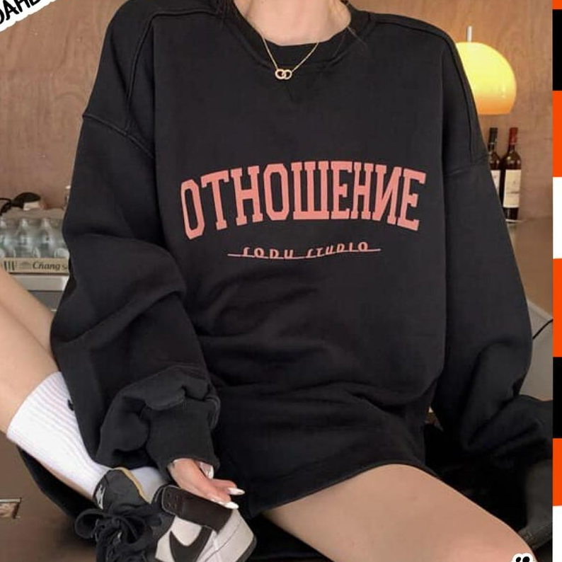 SQ013 Bộ quần áo nỉ thể thao dáng rộng đùi sooc OTHOWEHNE tay bo oversite, Set áo hoodie sweater dài tay và quần short