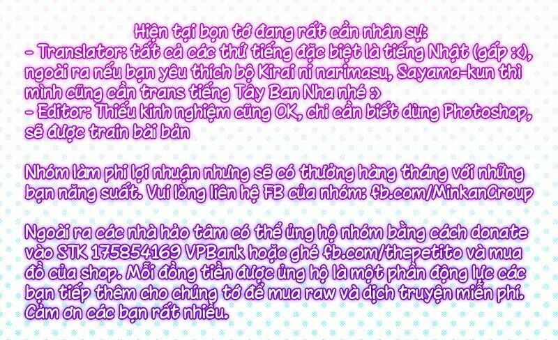 haru to koi to kimi no koto chapter 1 65