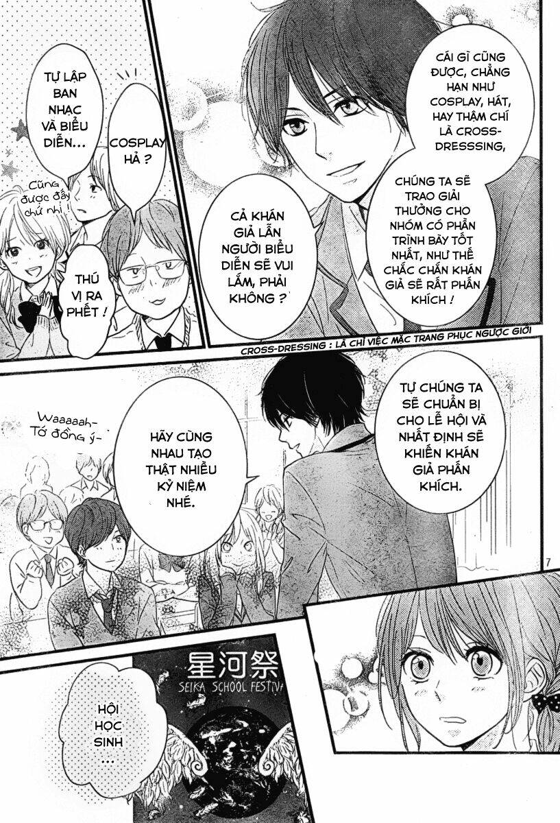 hiren trip chapter 3 7