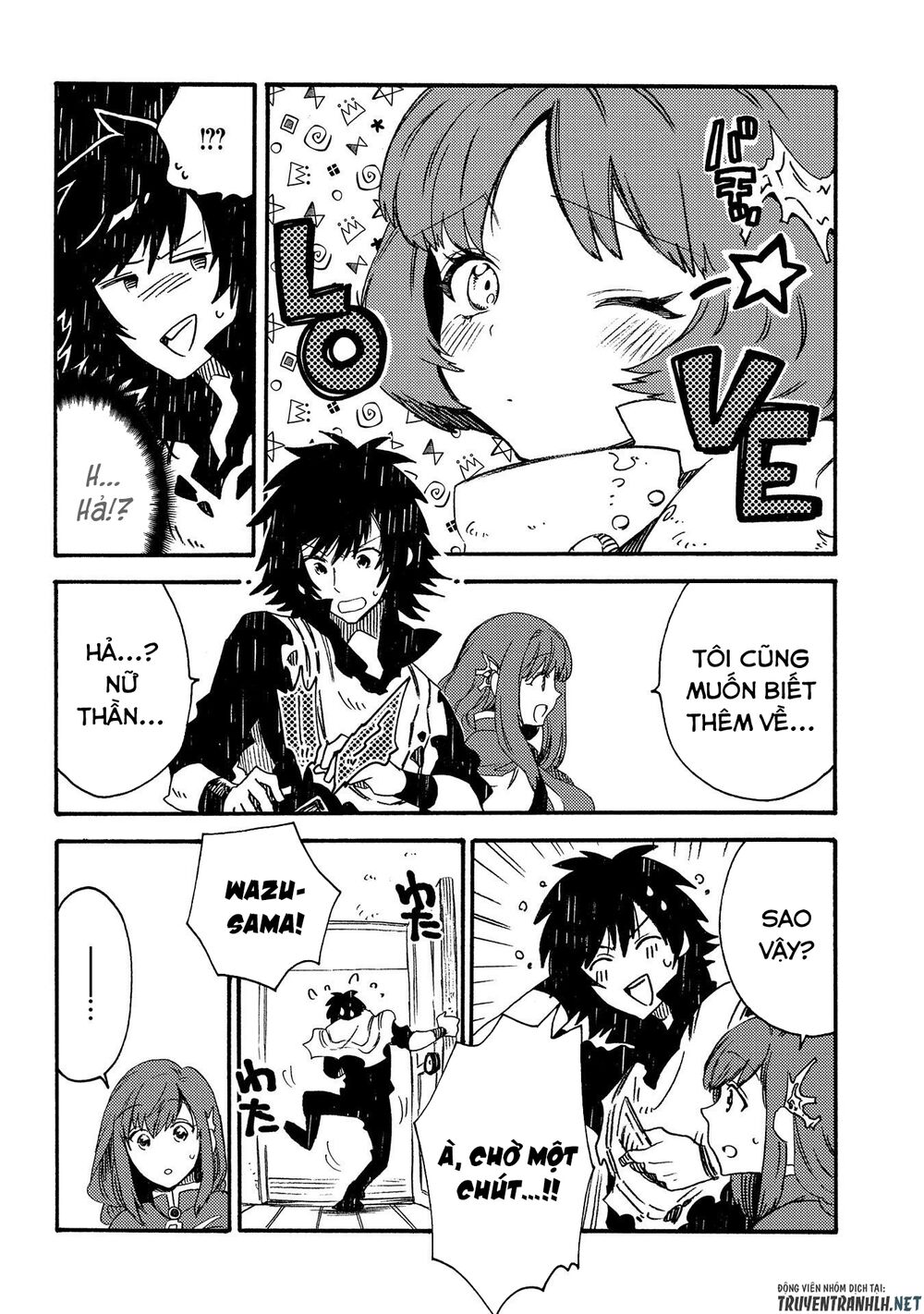 sono mono. nochi ni…(nariie shin’ichirou) chapter 19 10