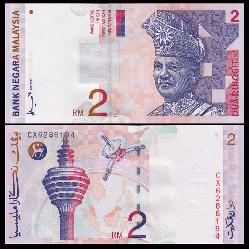 Tiền Malysia 2 ringgit, tờ tiền được xem là may mắn nhất của người Malaysia