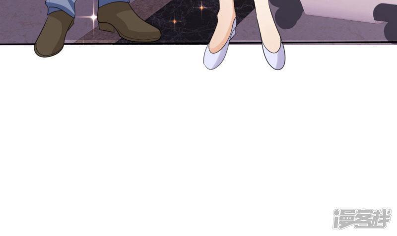 con đường phản công của sủng thê chapter 6 35