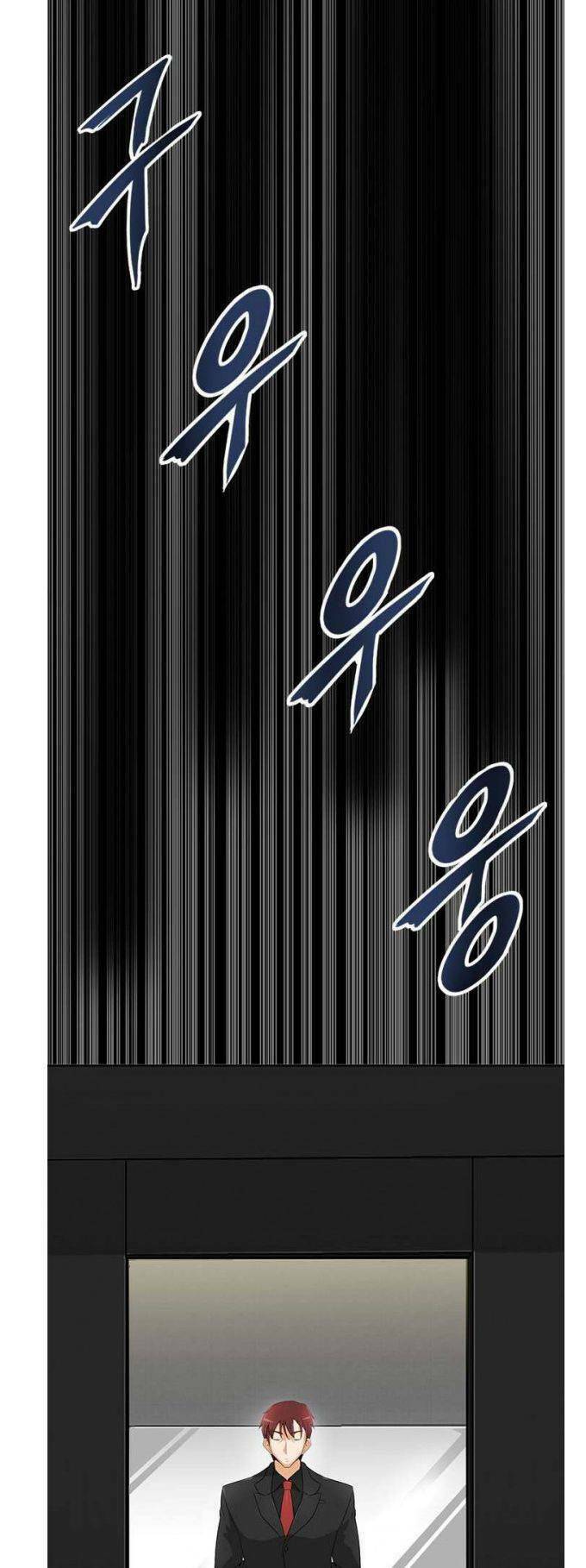 tôi tự động săn một mình chapter 18 15