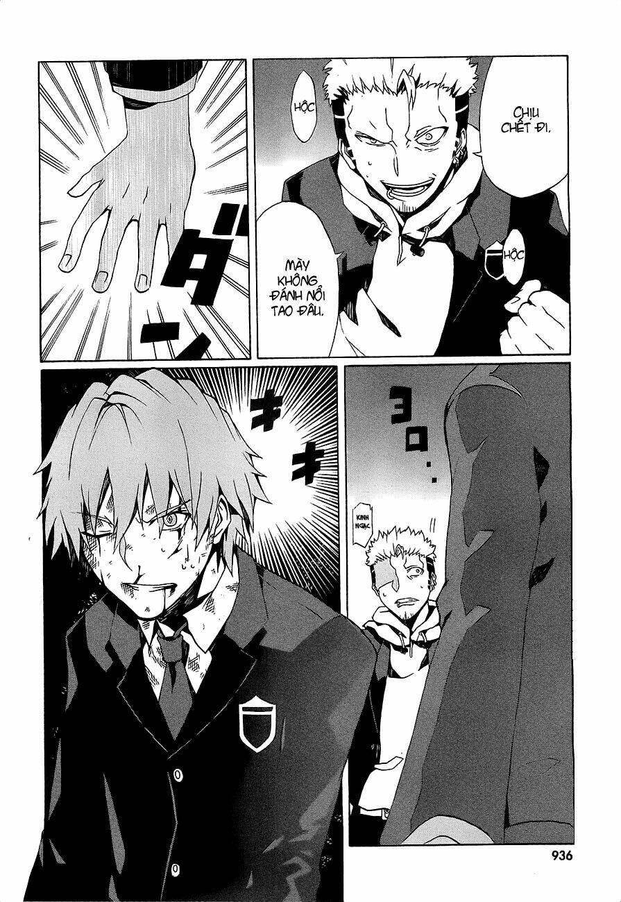 otogi taisen fantasma chapter 8 19