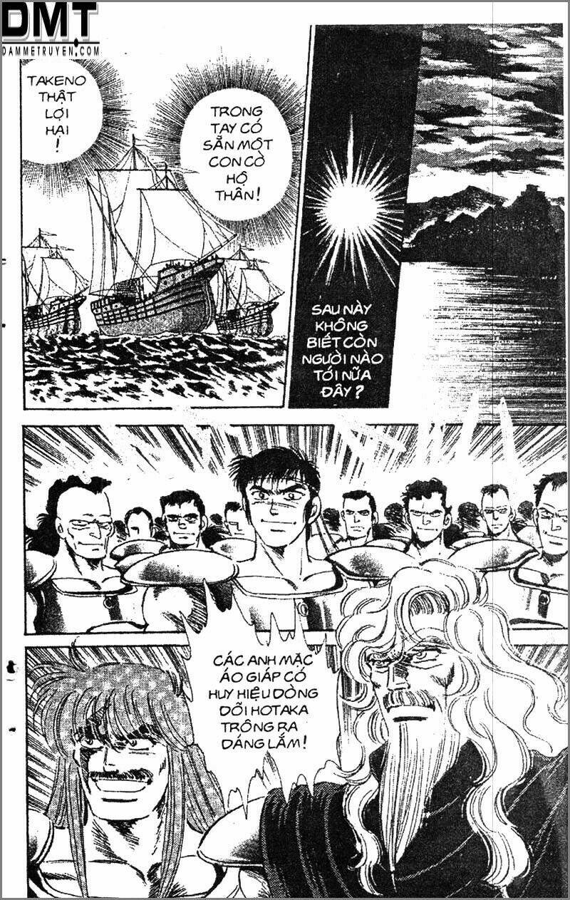 truyền thuyết bá vương phần 2 - vương tử takeru chapter 63 5