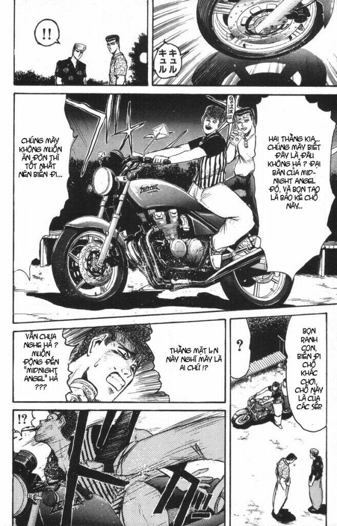 shonan junai gumi chapter 99 7