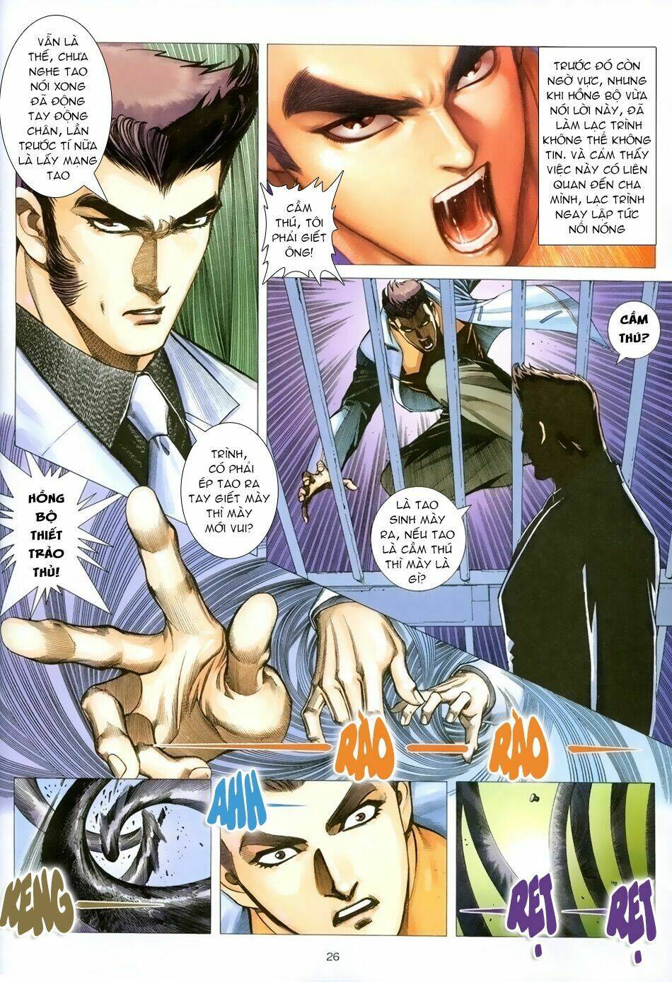 xích trụ phạn đường chapter 21.2 11