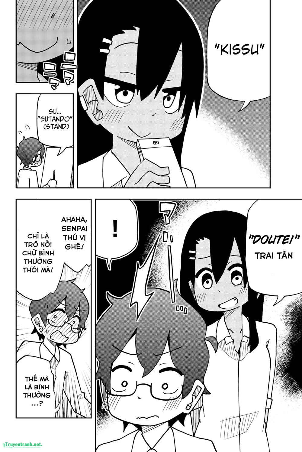 please don bully me - nagatoro-san chapter 42.6 3