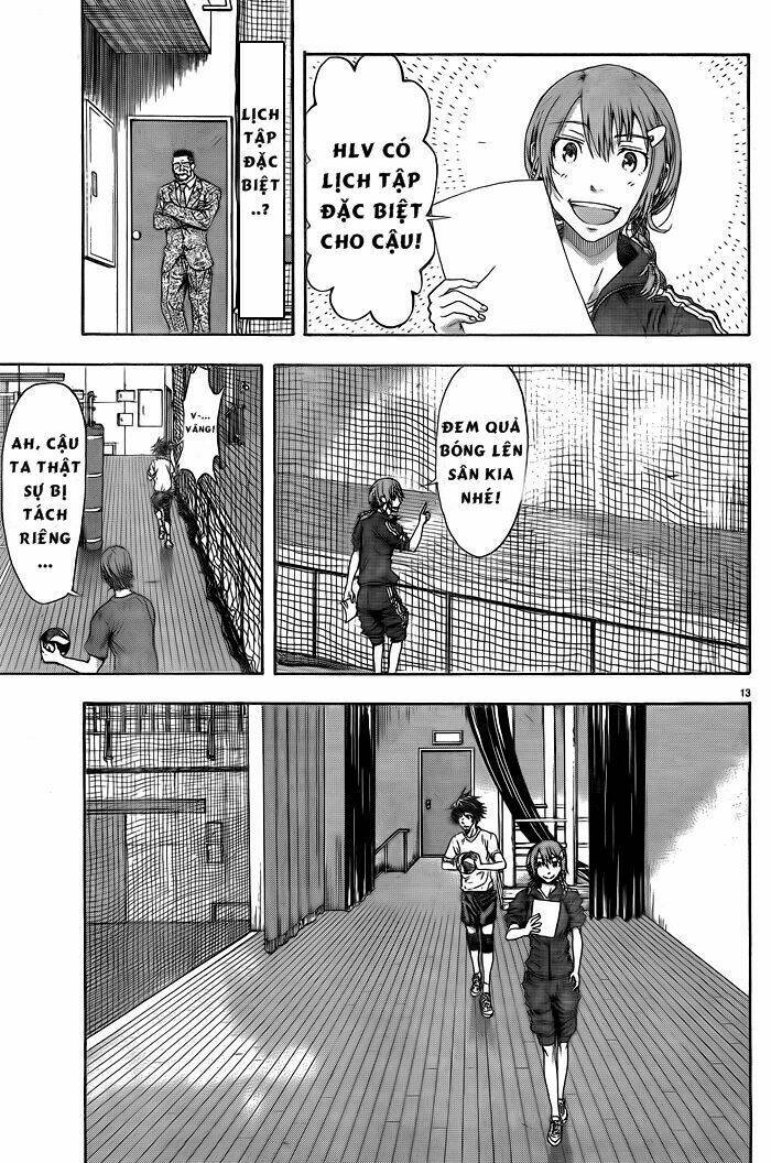 harigane service chapter 1 15